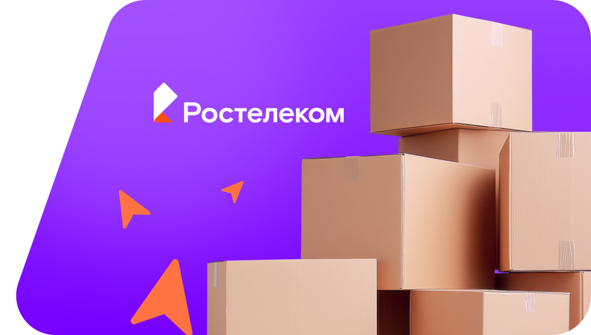 Переезд в новую квартирув&nbsp;деревня Ленино (Свердловская область)